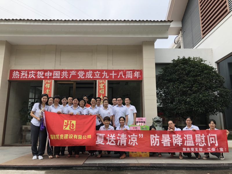 微信图片_20190709093103.jpg