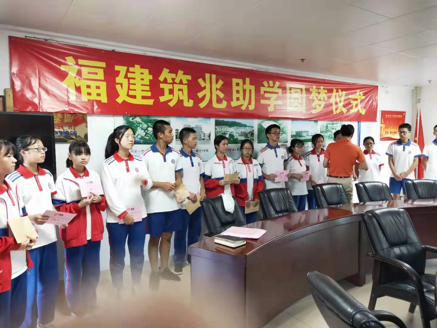 微信图片_20190923165014.jpg