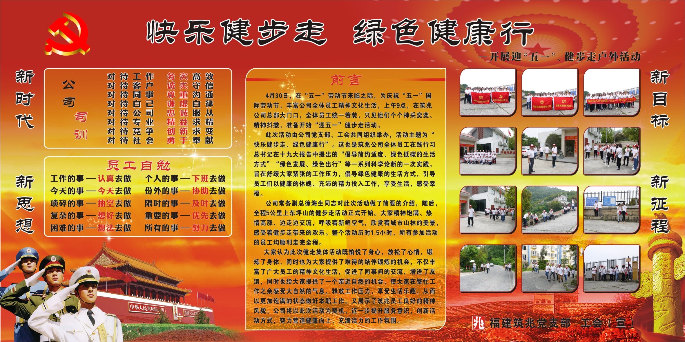 微信图片_20190507092322.jpg