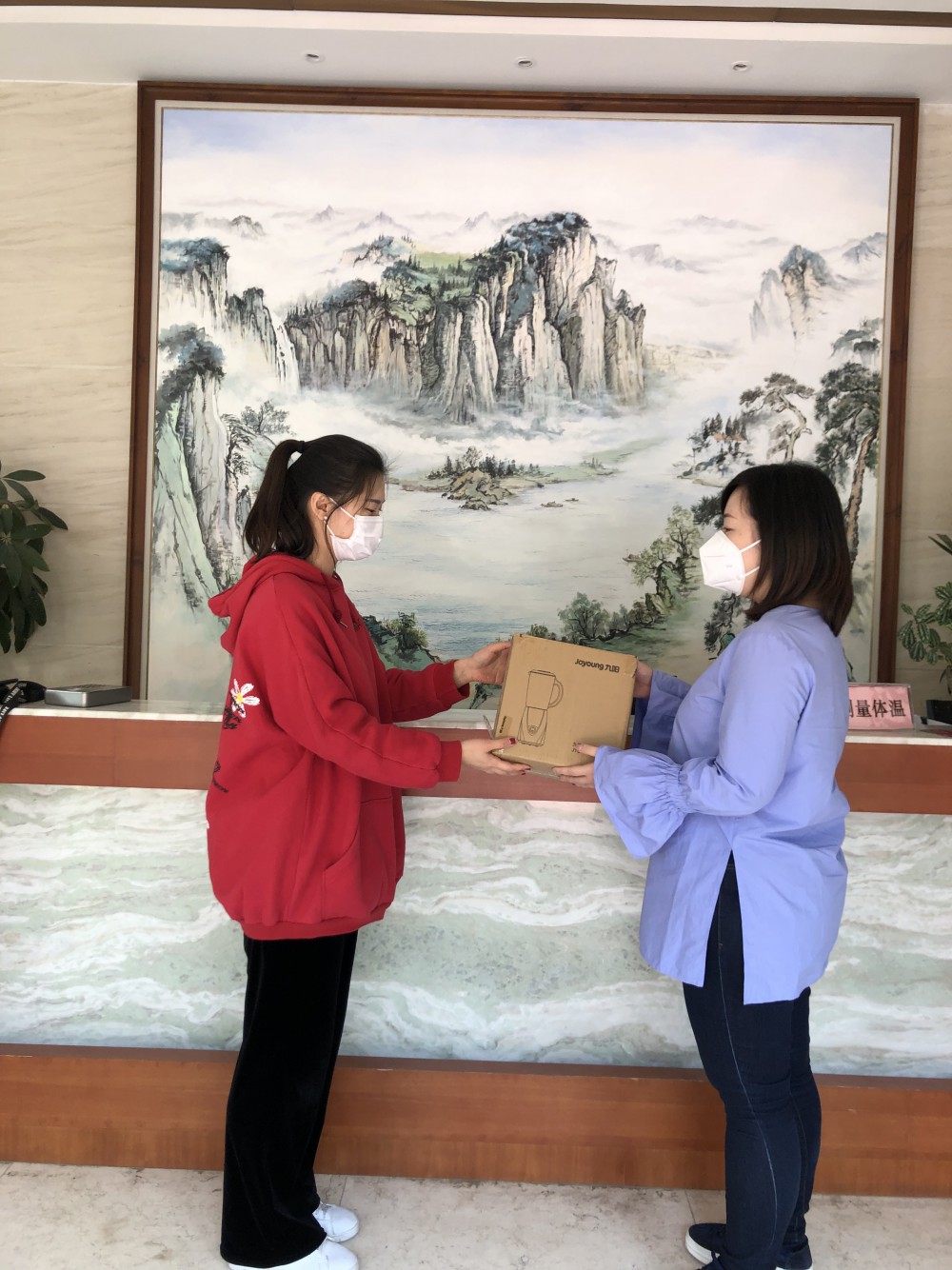 微信图片_20200310124334.jpg
