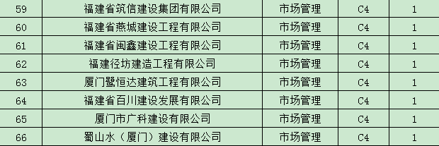微信图片_20200409130145.png