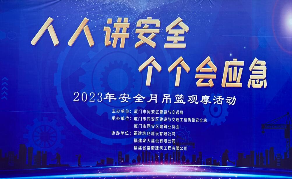 QQ截图20230615162210.jpg